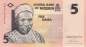 Preview: 5 Naira 2006